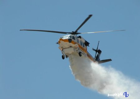 هواپیماهای آب‌پاش ترکیه ای وارد ایران شدند