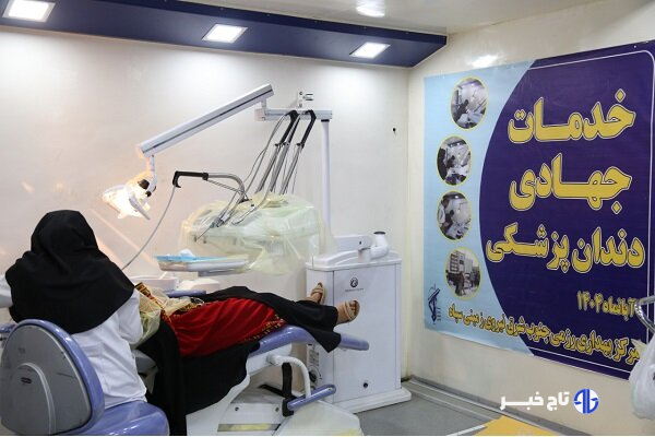 ویزیت رایگان ۸۰۰ ایرانشهری در اردوی جهادی سلامت