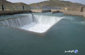 پروژه آبرسانی طالقان الگویی برای مدیریت منابع؛ از خشکسالی تا شکوفایی