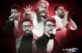 پلیس راهور محدودیتهای ترافیکی مراسم رونمایی «والرین» را اعلام کرد