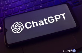 «چت جیپیتی»؛ سلاح جدید صهیونیستها علیه افکار عمومی آمریکا
