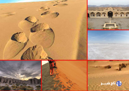 کویرهای اصفهان گرفتار گردشگری بی‌ضابطه؛ جولان سودجویان در فضای مجازی