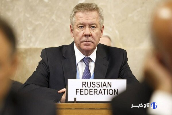 گاتیلوف: امیدواریم آمریکا سیاست خصمانه‌اش را نسبت به روسیه کنار بگذارد