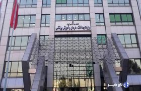 گزارش وزارت بهداشت از آخرین وضعیت آنفلوآنزا و کرونا در کشور