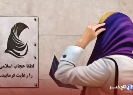 گلایه شهروندان قزوینی؛ چرا نظارت بر حجاب در شهر رها شده است؟