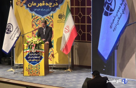 ۱۰ پروژه عمرانی در درچه بهره برداری شد