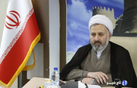 ۲۱ پرونده قتل در شوراهای حل اختلاف لرستان منجر به سازش شد