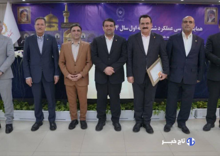 موفقیت ملی از دل لرستان / بانک ملی در صف برترین ها ایستاد