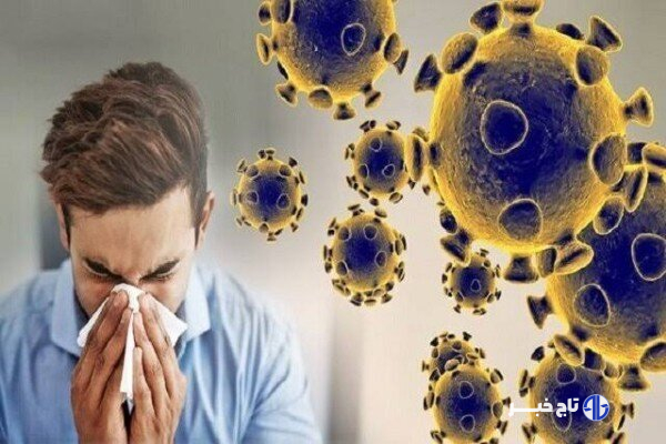 افزایش آنفولانزا؛ هشدار برای استفاده از ماسک و پرهیز از تجمعات