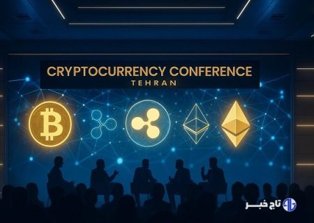 اهمیت نظارت هوشمند در حوزه رمزارزها