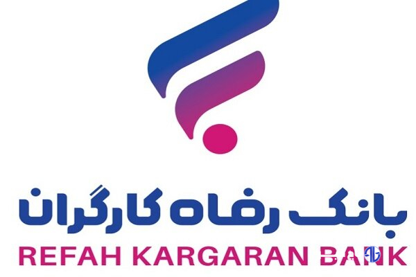 بررسی همراه بانک تجارت، رفاه و ملت برای کاربران iOS