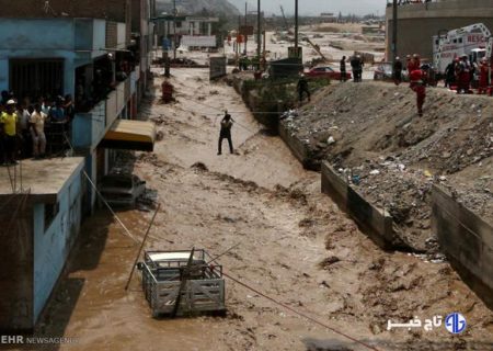 حداقل ۱۲ کشته و ۳۰ مفقود در حادثه رانش زمین در رودخانه‌ای در پرو