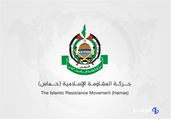 حماس: تعلل اشغالگران فاجعه انسانی غزه را تشدید کرده است