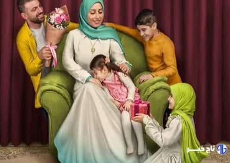 شعار برنامه‌های هفته زن در اصفهان مشخص شد