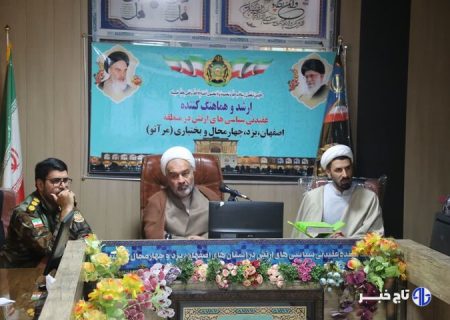 متولیان فرهنگی به نیازهای فکری و اعتقادی مخاطبان پاسخ دهند