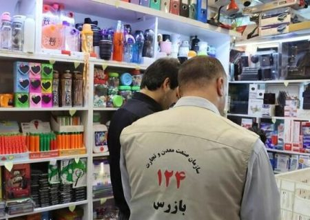 تاکید معاون اقتصادی استاندار لرستان بر نظارت ویژه به عرضه و توزیع مرغ در بازار