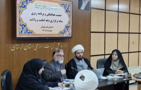 ۸۶ روز است که مردم و رزمندگان ما در خیابان و میدان در برابر دشمنان ایستادگی کردهاند