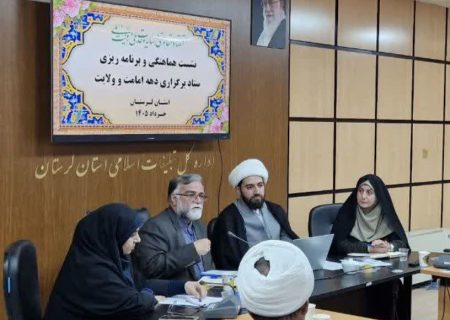 ۸۶ روز است که مردم و رزمندگان ما در خیابان و میدان در برابر دشمنان ایستادگی کرده‌اند