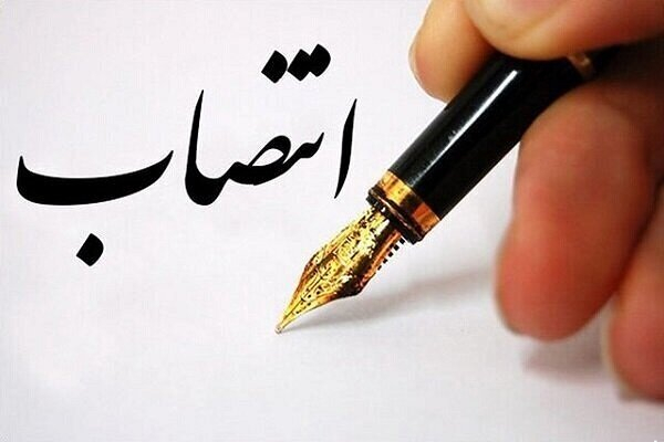 مدیرکل جدید امور مالیاتی لرستان معرفی شد