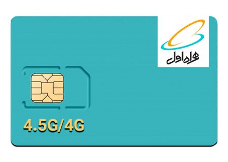 فعال بودن یک میلیون و ۸۰۰ هزار سیم‌کارت در لرستان/هدف ما پوشش کامل شبکه و کیفیت اینترنت همراه است