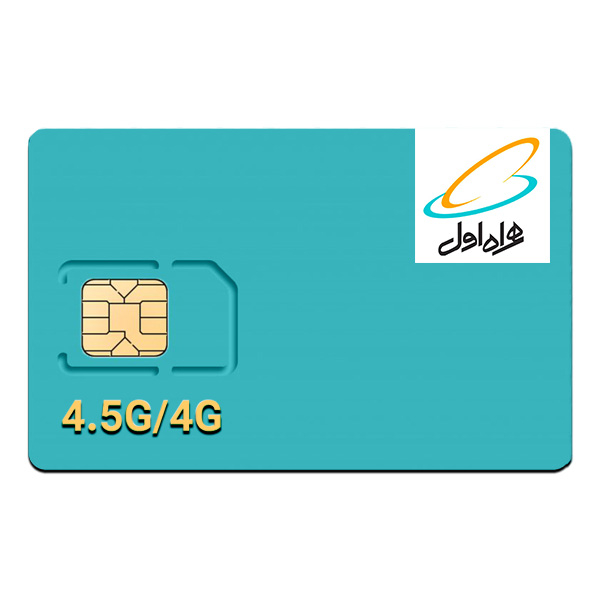 فعال بودن یک میلیون و ۸۰۰ هزار سیمکارت در لرستان/هدف ما پوشش کامل شبکه و کیفیت اینترنت همراه است