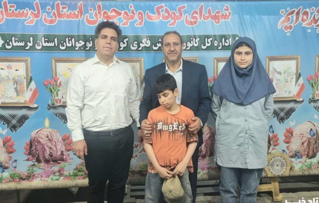 غرفه کانون پرورش فکری محلی برای کشف استعدادها