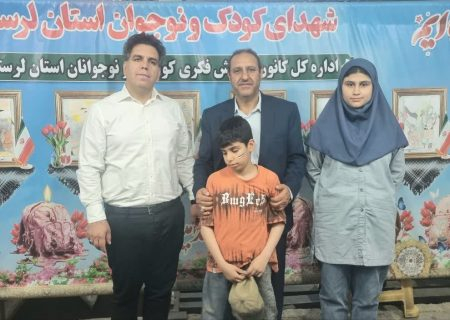 غرفه کانون پرورش فکری محلی برای کشف استعدادها