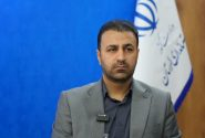 برگزاری مسابقه عکس «ایستادگی برای ایران»/ مدیرکل روابط‌عمومی استانداری لرستان خبر داد