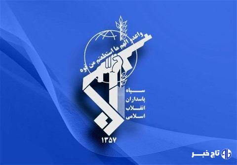 وحشت جبهه استکبار از اطلاع‌رسانی سپاه پاسداران با داده‌های دقیق