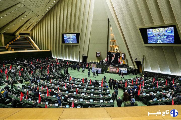 «طرح مقابله با اقدام انگلیس علیه سپاه» تقدیم هیئت رئیسه مجلس شد