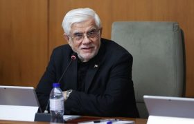 عارف: توسعه علم و فناوری، راهبرد اصلی دولت در دوران پساجنگ است