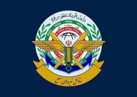 قرارگاه خاتم: اقدام به محاصره ایران به منزله توسعه جنگ است