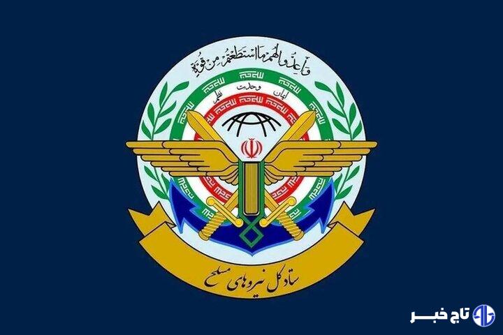 قرارگاه خاتم: اقدام به محاصره ایران به منزله توسعه جنگ است