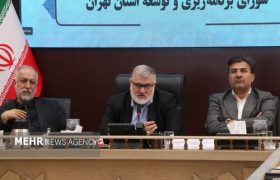 استاندار تهران: توزیع اعتبارات استان پروژه‌محور خواهد بود