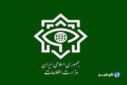 انهدام ۲ هسته‌ی عملیاتی گروهک تروریستی-تکفیری در جنوب شرق کشور + فیلم