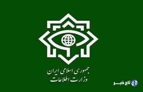 انهدام ۲ هستهی عملیاتی گروهک تروریستی-تکفیری در جنوب شرق کشور + فیلم