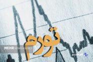 بازار باز و ثبات اقتصادی؛ چگونه سیاست پولی به کنترل قیمت‌ها کمک می‌کند