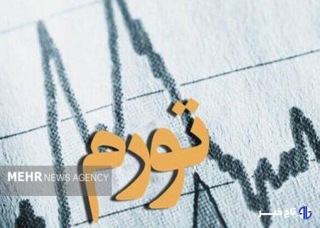 بازار باز و ثبات اقتصادی؛ چگونه سیاست پولی به کنترل قیمت‌ها کمک می‌کند