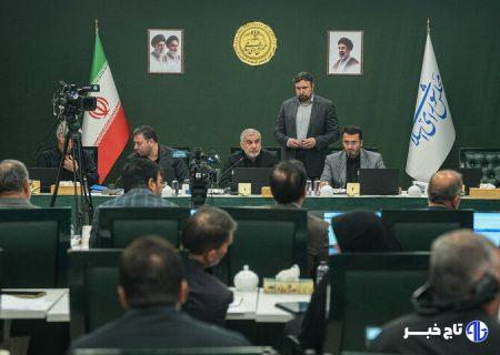 تعیین تعاریف طرح مقابله با نفوذ بیگانگان
