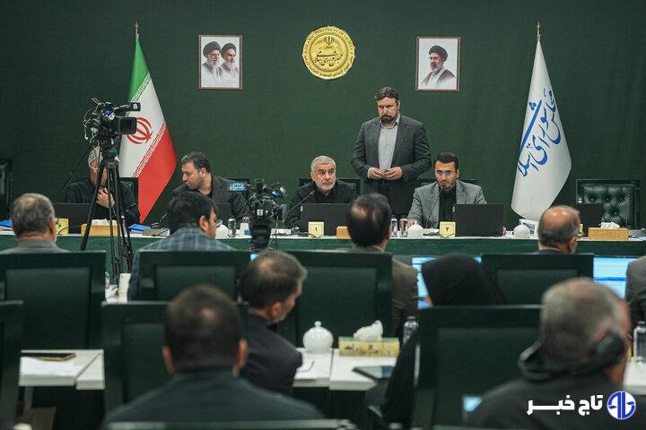 تعیین تعاریف طرح مقابله با نفوذ بیگانگان