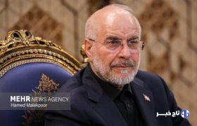 رئیس مجلس انتصاب ذوالقدر به عنوان مشاور سیاسی رهبر انقلاب را تبریک گفت