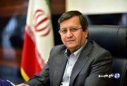 رئیس‌کل بانک مرکزی برای شرکت در اجلاس بریکس عازم هند شد