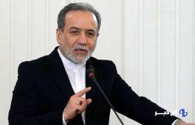 عراقچی: فرانسه از موعظه کردن جهانیان درباره «حقوق بشر» دست بردارد