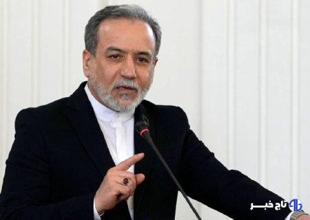 عراقچی: فرانسه از موعظه کردن جهانیان درباره «حقوق بشر» دست بردارد