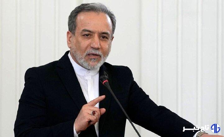 عراقچی: فرانسه از موعظه کردن جهانیان درباره «حقوق بشر» دست بردارد