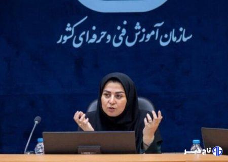 فاطمه منصوری سرپرست سازمان آموزش فنی‌وحرفه‌ای کشور شد