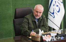 قالیباف: انتشار اخبار جعلی توسط ترامپ یک استراتژی شکست خورده است