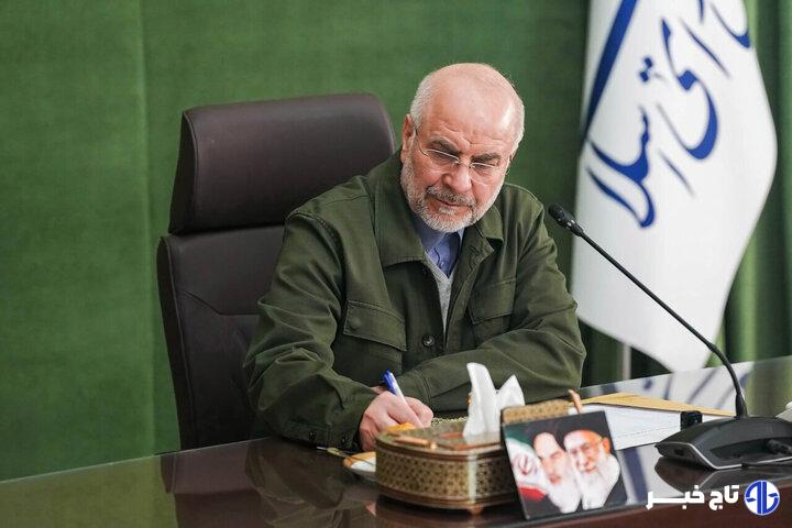 قالیباف: انتشار اخبار جعلی توسط ترامپ یک استراتژی شکست خورده است