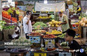 قیمت عمده میوه و سبزیجات هفته جاری تعیین شد+جدول
