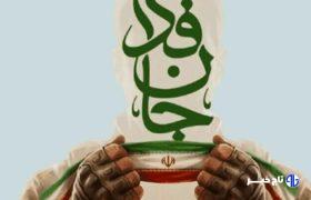 نقشه راه کارشناسان برای تاب‌آوری اجتماعی